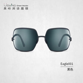 USWINGUswing魔镜 高尔夫太阳眼镜 Eagle001