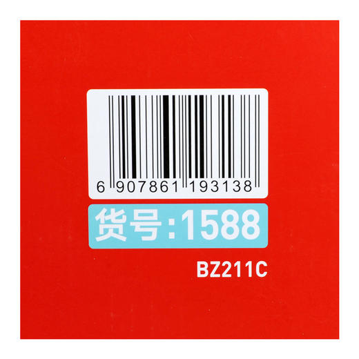 彩虹 全双控双温电热毯特大宽幅纯棉2米*1.8米1588电热毯 商品图2