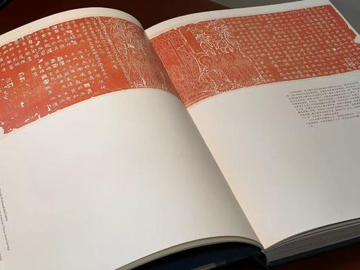 《甚深微妙：中国古代石刻造像拓真》，曲青春 赵钧 编著，大8开，布脊精装，锁线精装，296页，内文采用精美特种纸印刷，河南美术出版社2017年8月一版一印。定价680元，独家特惠价548元 商品图5