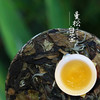 【则道曼松】 曼松四季 --曼松白茶  200g 庚子鼠年 商品缩略图1