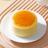 【粉丝福利】云朵芝士蛋糕，原价15.8元，活动价7.9元/39家门店通用 商品缩略图0