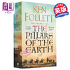 预售 国王桥系列：圣殿春秋 英文原版 The Pillars of the Earth Ken Follett Pan 小说 商品缩略图0