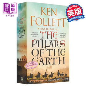 预售 国王桥系列：圣殿春秋 英文原版 The Pillars of the Earth Ken Follett Pan 小说