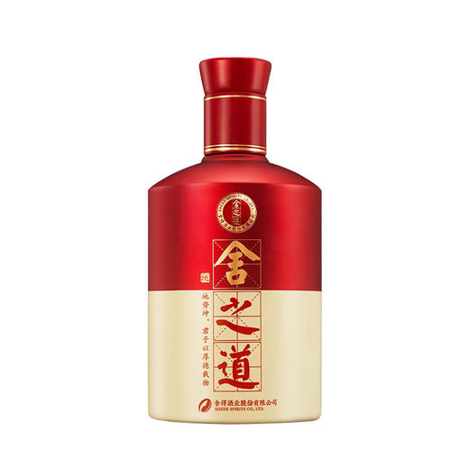 【会员专享】舍得酒 舍之道（地道二代） 50度浓香型 500ml*1瓶 商品图2