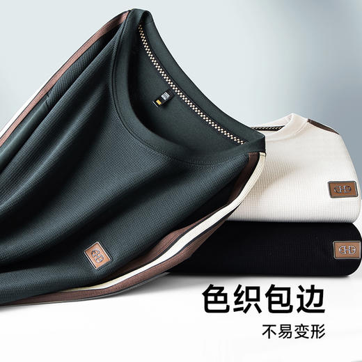 【新款DDS】大依优型大码长袖卫衣休闲加肥加大男士胖子大码内搭上衣 商品图2