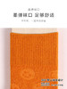 足装秀女新款秋冬丝光羊毛保暖柔软双针暗纹纯色中邦百搭春季女袜 商品缩略图5