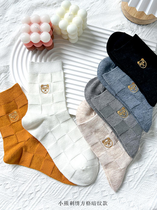 足装秀女新款秋冬丝光羊毛保暖柔软双针暗纹纯色中邦百搭春季女袜 商品图7