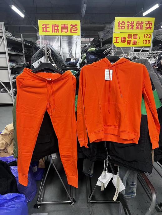 大王套头卫衣连帽运动套装 商品图13