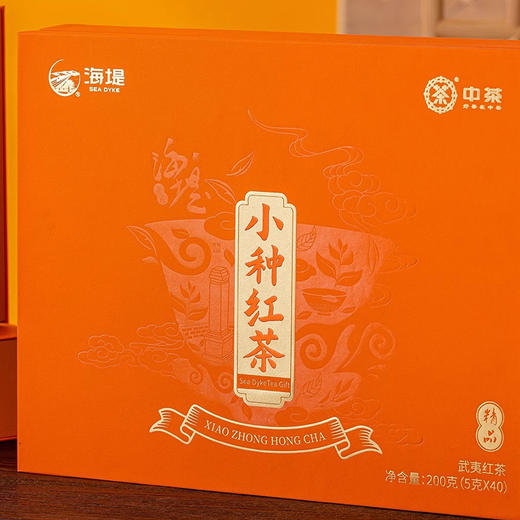 中茶 海堤 小种红茶 200g 商品图2