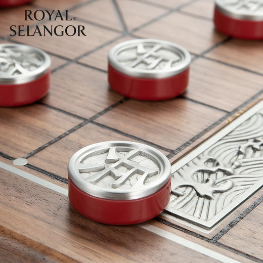 Royal Selangor皇家雪兰莪 中国象棋套装 国粹马来西亚手工锡制品 商品图2