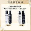 玫珂菲保湿持妆喷雾 定妆喷雾  MAKEUPFOREVER 大白喷浮生若梦 商品缩略图1