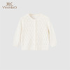 英氏童装外套可爱提花针织女宝宝外套2024春季新款YRWBJ1Q247A 商品缩略图0