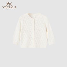 英氏童装外套可爱提花针织女宝宝外套2024春季新款YRWBJ1Q247A