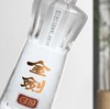 【单瓶84】 剑南春 金剑G19 52度 浓香型白酒 480ml*2礼盒装 商品缩略图3