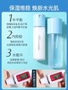 兰芝(LANEIGE) 经典两件套套盒 商品缩略图2