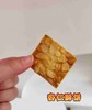 杏仁酥饼 商品缩略图1