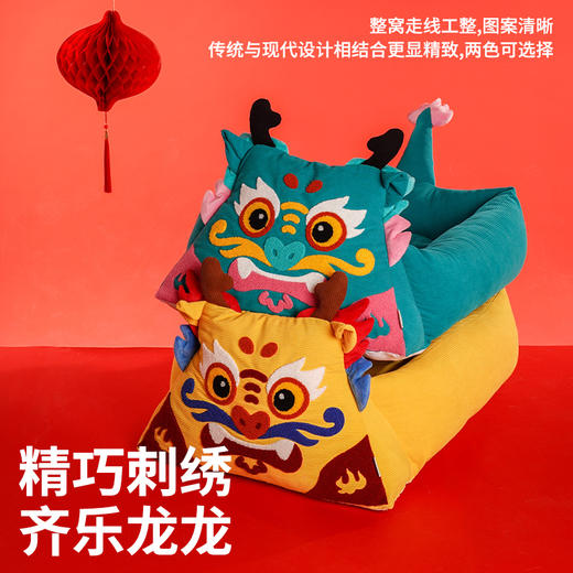 zeze藏龙卧虎宠物床-B(包邮) 商品图2