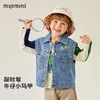 【110-140】【MQDMINI】男童春秋牛仔马甲无袖外套 商品缩略图3