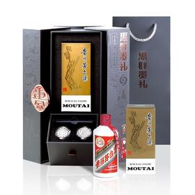 传世佳酿银章典藏礼盒（茅台+银币）