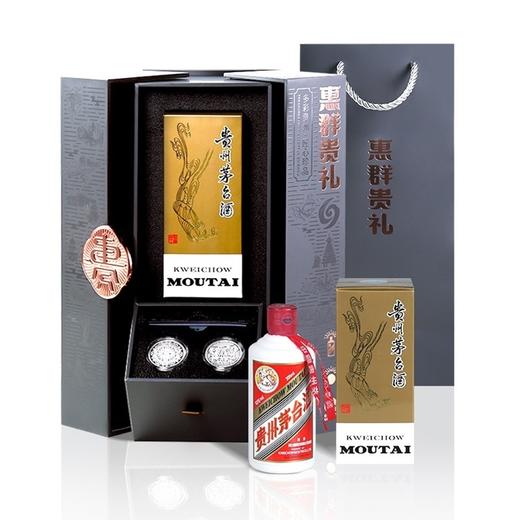 传世佳酿银章典藏礼盒（茅台+银币） 商品图0