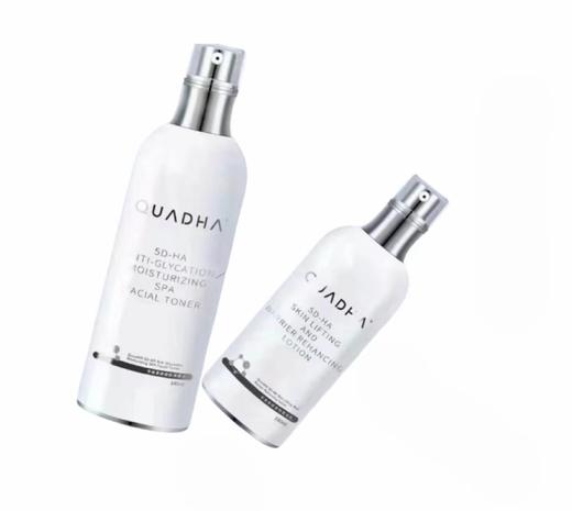 夸迪·童颜水乳抗衰套装素颜鲜肌按摩水 美塑重构蜜润乳抗糖化舒缓·素颜鲜肌按摩水140ml-美塑重构乳100ml 商品图0