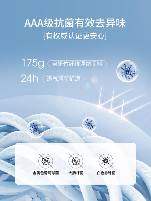 【周四狂欢价】熙世界法式大翻领白色衬衣2025秋装新款长袖衬衫设计感显瘦上衣 商品图2