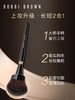 芭比波朗柔焦粉底刷 商品缩略图0