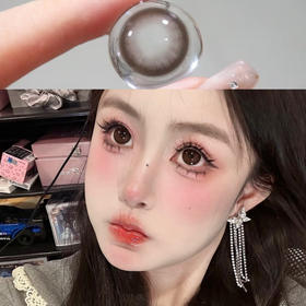 Arouge胡桃契约（半年抛硅水）