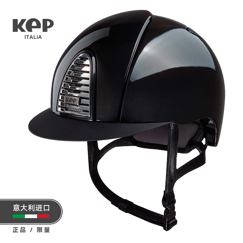 KEP马术头盔 意大利进口黑色骑士头盔 骑马头盔 儿童骑马头盔