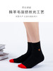 足装秀新品秋冬男棉红袜子丝光羊毛刺绣红运本命年新年喜庆中邦袜 商品缩略图2