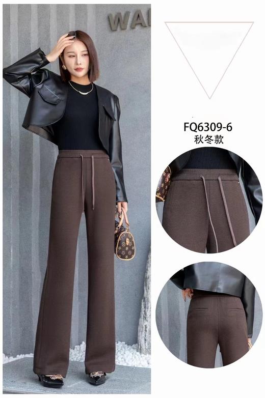 女羊毛直筒裤6309-6 商品图2