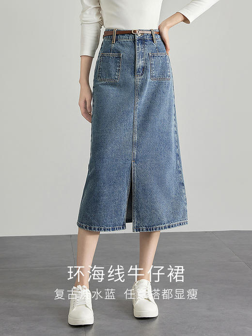 【129选3件，不退换】熙世界复古开叉牛仔半身裙2025秋季新款高腰显瘦中长款a字裙子 商品图2