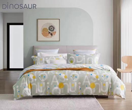 恐龙 RAD2137-4 商品图0