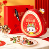 诺梵金松露巧克力糖果新年货礼盒喜糖节庆伴手礼团购企业采购 【龙年IP】 礼盒装 500g 商品缩略图2