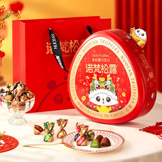 诺梵金松露巧克力糖果新年货礼盒喜糖节庆伴手礼团购企业采购 【龙年IP】 礼盒装 500g 商品图2