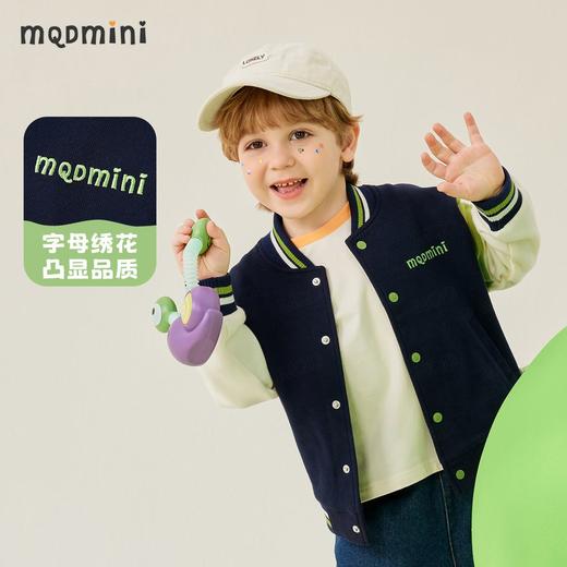 【80-140】【MQDMINI】男女童春秋卡通棒球服外套（72%棉28%聚酯纤维） 商品图6
