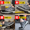 2024新款男士防砸防刺防水皮面劳保鞋实心底耐磨防水款 商品缩略图5