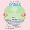 花王乐而雅S系列超薄纯棉卫生巾护翼型（夜用35cm） 商品缩略图4