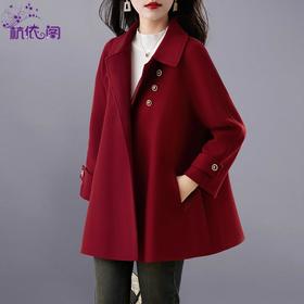 红色毛呢外套女短款2023年秋冬新款女装感小个子气质宽松呢子大衣