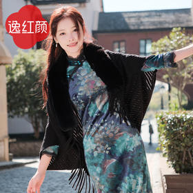 上海逸红颜 绒雾 2026年冬季新款五分袖短款外搭针织开衫经典简约