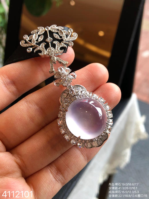 玻璃种蛋面套装【4112101】具体价格微信咨询 商品图5