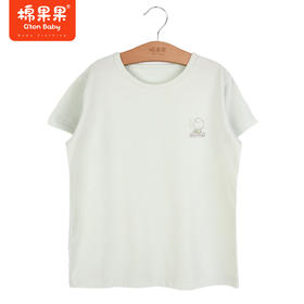 棉果果商场同款夏季80-130新品套头T恤M201140423322