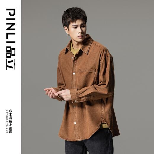 PINLI品立2024春季新款纯色宽松牛仔外套男士休闲夹克GD241104044 商品图4