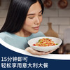 百味来Barilla意大利进口#5传统意大利面500g健康管理低脂轻食意面面条 商品缩略图5