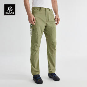 KAILAS凯乐石 户外运动 男款9A长裤 KG2415306