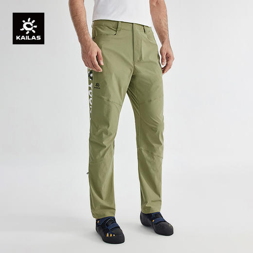 KAILAS凯乐石 户外运动 男款9A长裤 KG2415306 商品图0