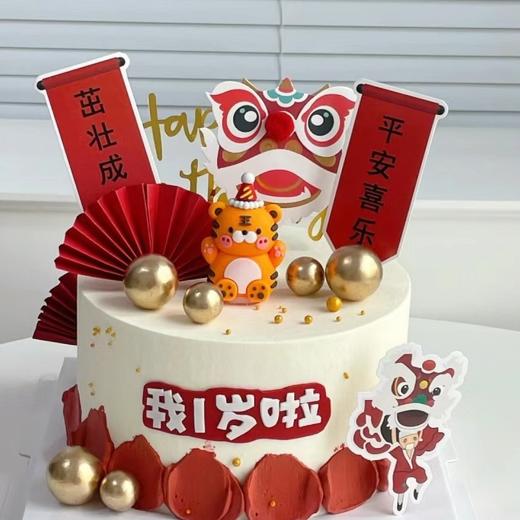 【中国风】创意舞狮蛋糕宝宝周岁百天 商品图7