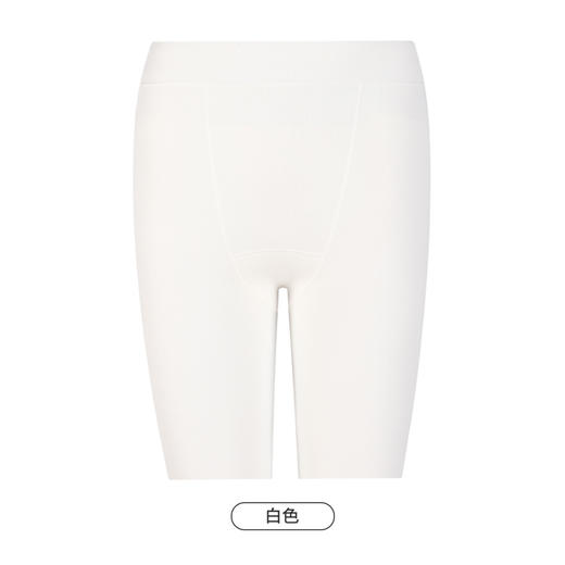 都市丽人轻塑打底裤女锦纶塑身薄款三分裤LL41A5 商品图8