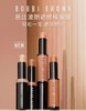 芭比波朗校色修饰遮瑕棒 商品缩略图0