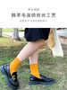 足装秀女新款秋冬丝光羊毛保暖柔软双针暗纹纯色中邦百搭春季女袜 商品缩略图2
